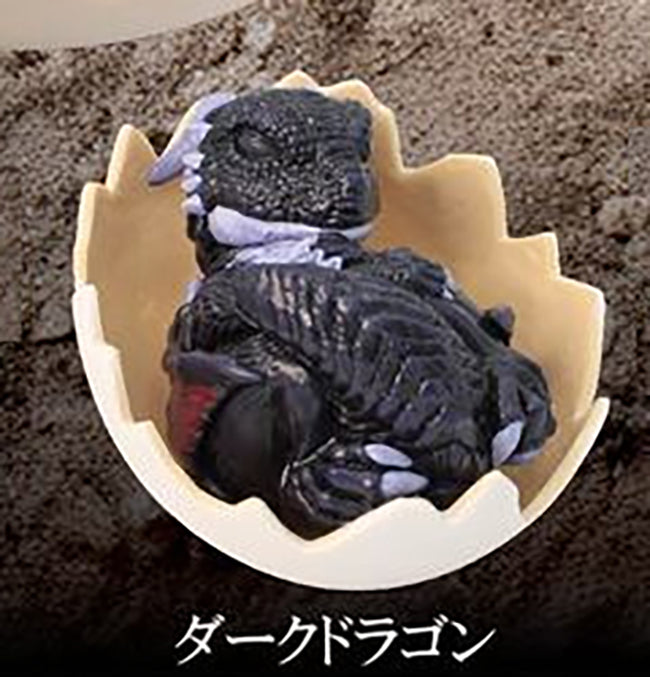 Baby Dragon Otherworld Romance Hatching Egg Figure  Gacha Gashapon Complete Set