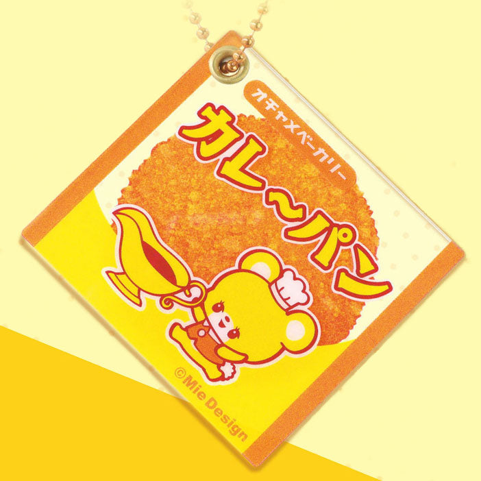 Ochame Friends Slide Acrylic Ochame Bakery Keychain Gacha Gashapon Complete Set