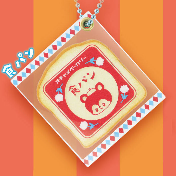Ochame Friends Slide Acrylic Ochame Bakery Keychain Gacha Gashapon Complete Set