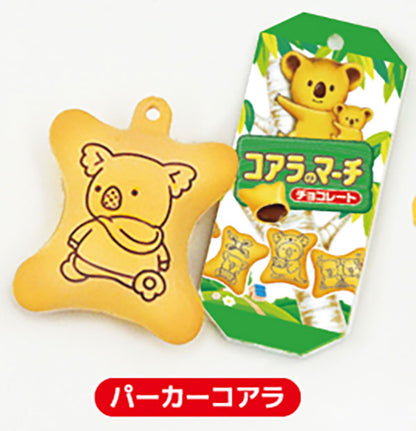 LOTTE Koala's March Miniature Mascot Vol.1 Keychain Gacha Gashapon Complete Set