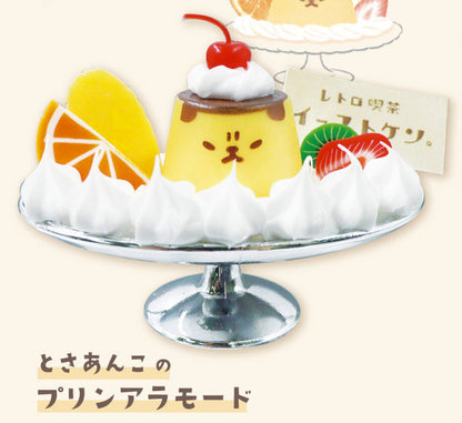 Yeast Ken Retro Cafe Food Miniature Dog Figure Gacha Gashapon Complete Set