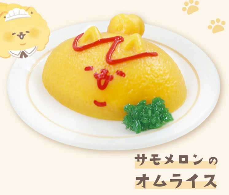 Yeast Ken Retro Cafe Food Miniature Dog Figure Gacha Gashapon Complete Set