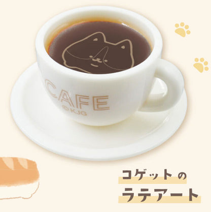 Yeast Ken Retro Cafe Food Miniature Dog Figure Gacha Gashapon Complete Set