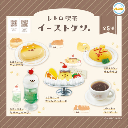 Yeast Ken Retro Cafe Food Miniature Dog Figure Gacha Gashapon Complete Set