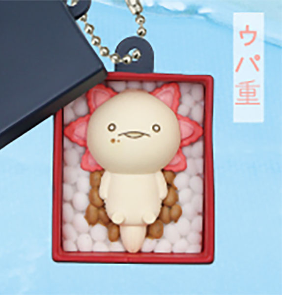 Life is an Axolotl - Food Hide and Seek Figure Keychain Gacha Gashapon Complete Set
