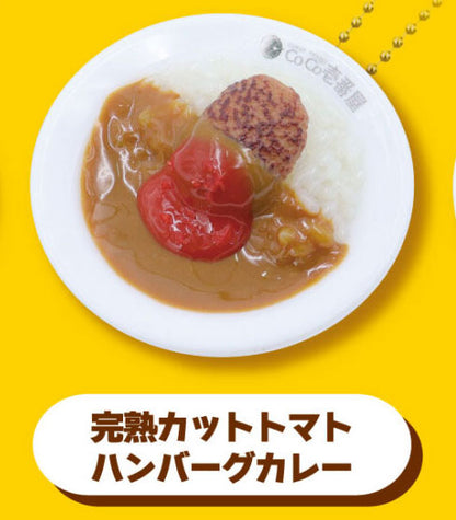 CoCo Ichibanya Curry Miniature Food Mascot Keychain Gacha Gashapon Complete Set