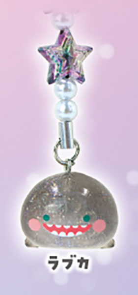 Ultra Kororin Charm Kira Jara! Rare Sea Creatures Sparkly Strap Accessory Gacha Gashapon Complete Set