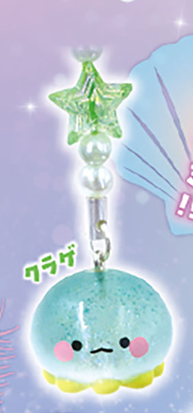 Ultra Kororin Charm Kira Jara! Rare Sea Creatures Sparkly Strap Accessory Gacha Gashapon Complete Set