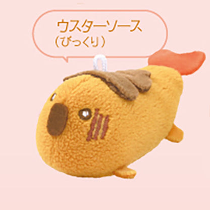 The Fried Shrimp That Realized It Was A Black Tiger Prawn Fluffy Plush Keychain Gacha Gashapon Complete Set