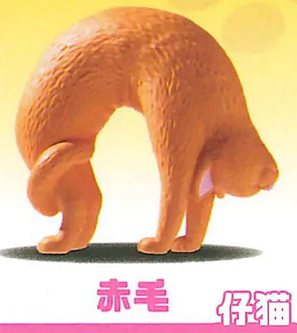 Cat Bridge 2 No More Hunched Backs Mini Figure Gacha Gashapon Complete Set