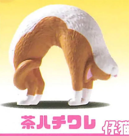 Cat Bridge 2 No More Hunched Backs Mini Figure Gacha Gashapon Complete Set
