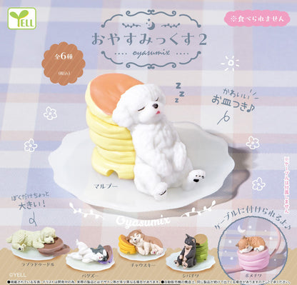Oyasumix 2 Sleeping Pancake Dog Cord Keeper Figure Gacha Gashapon Complete Set