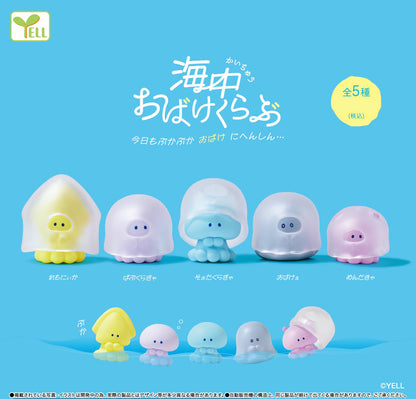 Underwater Ghost Club Kaichu Obake Mini Figure Gacha Gashapon Complete Set