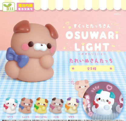 Sukutto Tacchi-san Osuwari Light Up Puppy Figure  Gacha Gashapon Complete Set