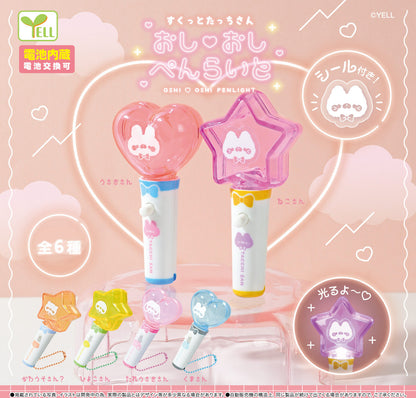 Sukutto Tacchi-san Oshi Oshi Pen Light Gacha Gashapon Complete Set