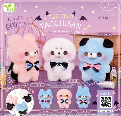 Sukutto Tacchi-san Mizupin Akuma Water Drop Devil Plush Mascot Gacha Gashapon Complete Set