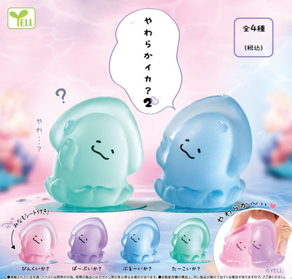 Yawaraka Ika? 2 Soft Squid Mochi Figure Gacha Gashapon Complete Set