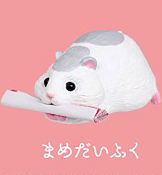 Hamster Omikuji 2 Fortune Mini Figure  Gacha Gashapon Complete Set