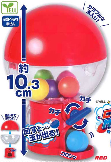 Capsule Machine Miniature Figure Gacha Gashapon Complete Set