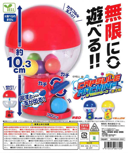 Capsule Machine Miniature Figure Gacha Gashapon Complete Set