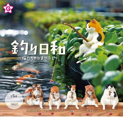 A Perfect Day for Fishing ~ Cats Passing Time Gacha Gashapon Complete Set