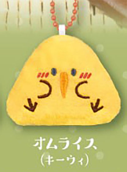 Niginigi Onigiri Kotori ~Nimusubi~ Small Bird Rice Ball Plush Keychain Gacha Gashapon Complete Set