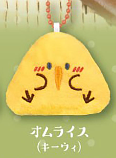 Niginigi Onigiri Kotori ~Nimusubi~ Small Bird Rice Ball Plush Keychain Gacha Gashapon Complete Set