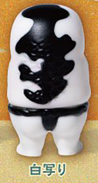 The KOIMAN Japanese Koi Fish Sofubi Vinyl Figure Gacha Gashapon Complete Set