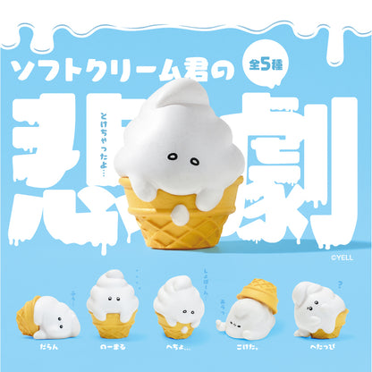 The Tragedy of Soft Cream Miniature Food Ice Cream Cone Figure Gacha Gashapon Complete Set