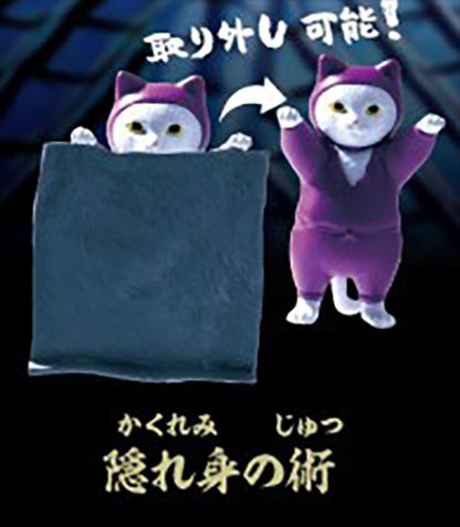 Ninja Cat ~Ninjutsu (Nyanpo) 〇〇 Technique~ Figure Gacha Gashapon Complete Set