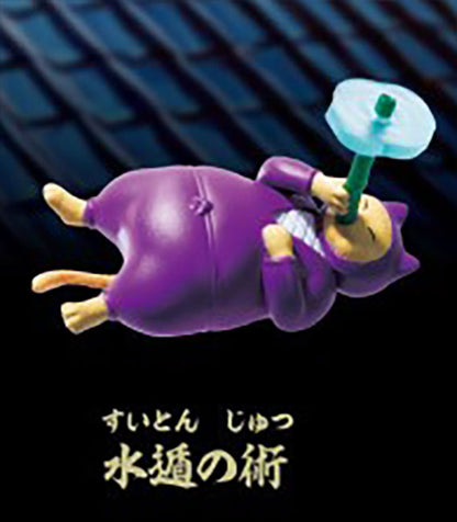 Ninja Cat ~Ninjutsu (Nyanpo) 〇〇 Technique~ Figure Gacha Gashapon Complete Set