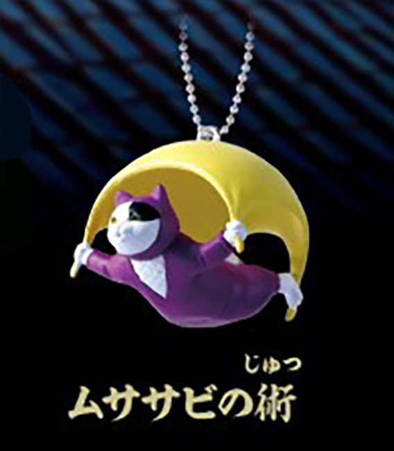 Ninja Cat ~Ninjutsu (Nyanpo) 〇〇 Technique~ Figure Gacha Gashapon Complete Set