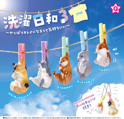 Laundry Day Series 3 Animal Mini Figure Keychain Gacha Gashapon Complete Set