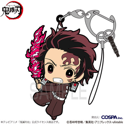 Demon Slayer - Tanjiro  Swordsmith Village Ver. - Tsumamare Pinched Rubber Strap Keychain