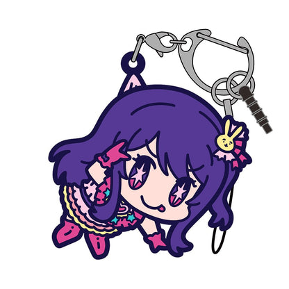Oshi no Ko - Ai Hoshino - Tsumamare Pinched Rubber Strap Keychain