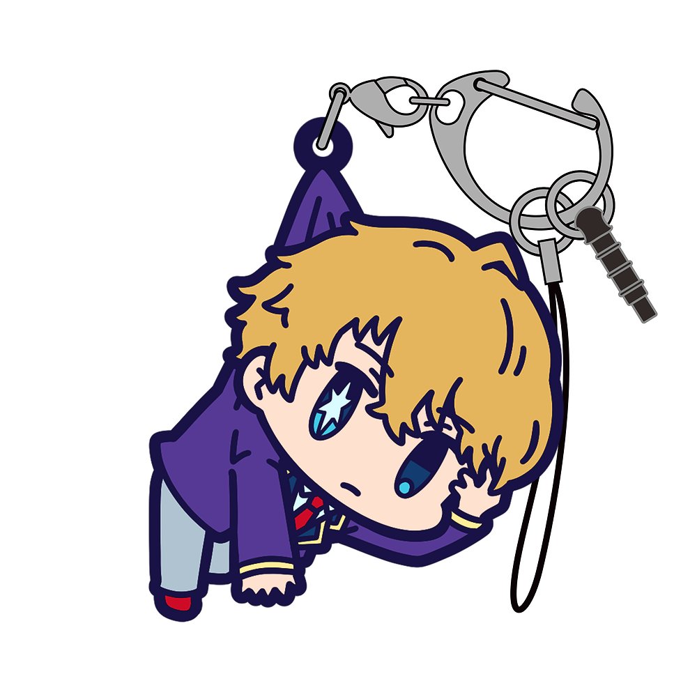 Oshi no Ko - Aqua - Tsumamare Pinched Rubber Strap Keychain