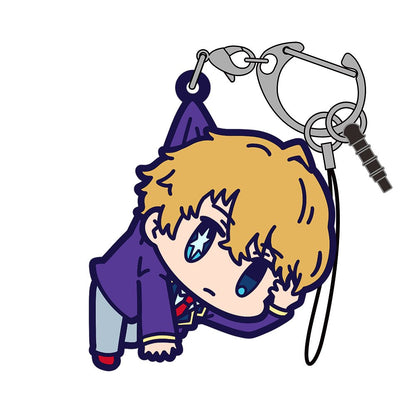Oshi no Ko - Aqua - Tsumamare Pinched Rubber Strap Keychain