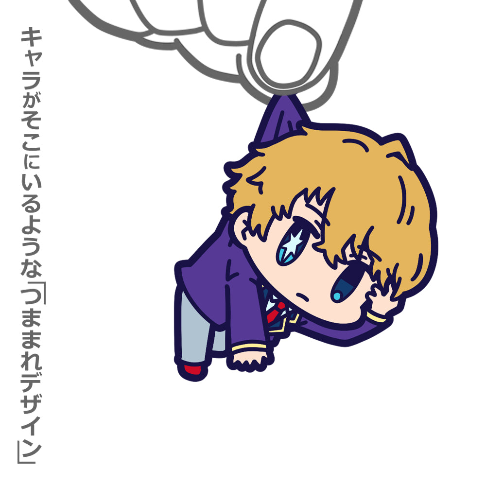Oshi no Ko - Aqua - Tsumamare Pinched Rubber Strap Keychain