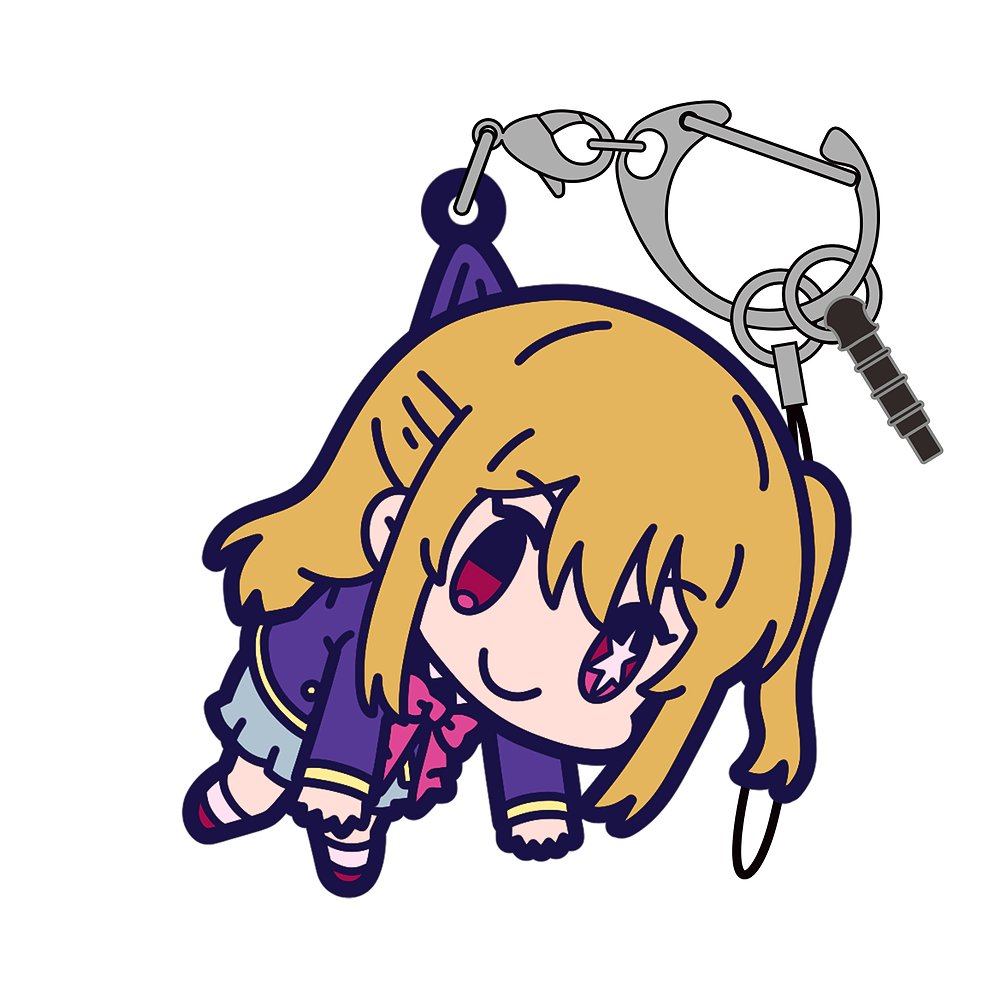 Oshi no Ko - Ruby - Tsumamare Pinched Rubber Strap Keychain