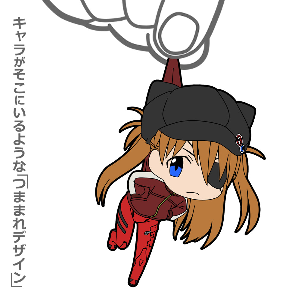 Evangelion - Asuka Shikinami Langley Jersey Ver. - Tsumamare Pinched Rubber Strap Keychain
