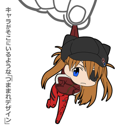 Evangelion - Asuka Shikinami Langley Jersey Ver. - Tsumamare Pinched Rubber Strap Keychain