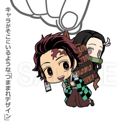 Demon Slayer - Tanjiro & Nezuko - Tsumamare Pinched Rubber Strap Keychain