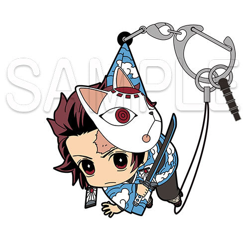 Demon Slayer - Tanjiro  Final Selection Ver. - Tsumamare Pinched Rubber Strap Keychain