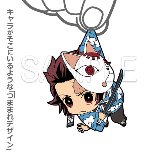 Demon Slayer - Tanjiro  Final Selection Ver. - Tsumamare Pinched Rubber Strap Keychain