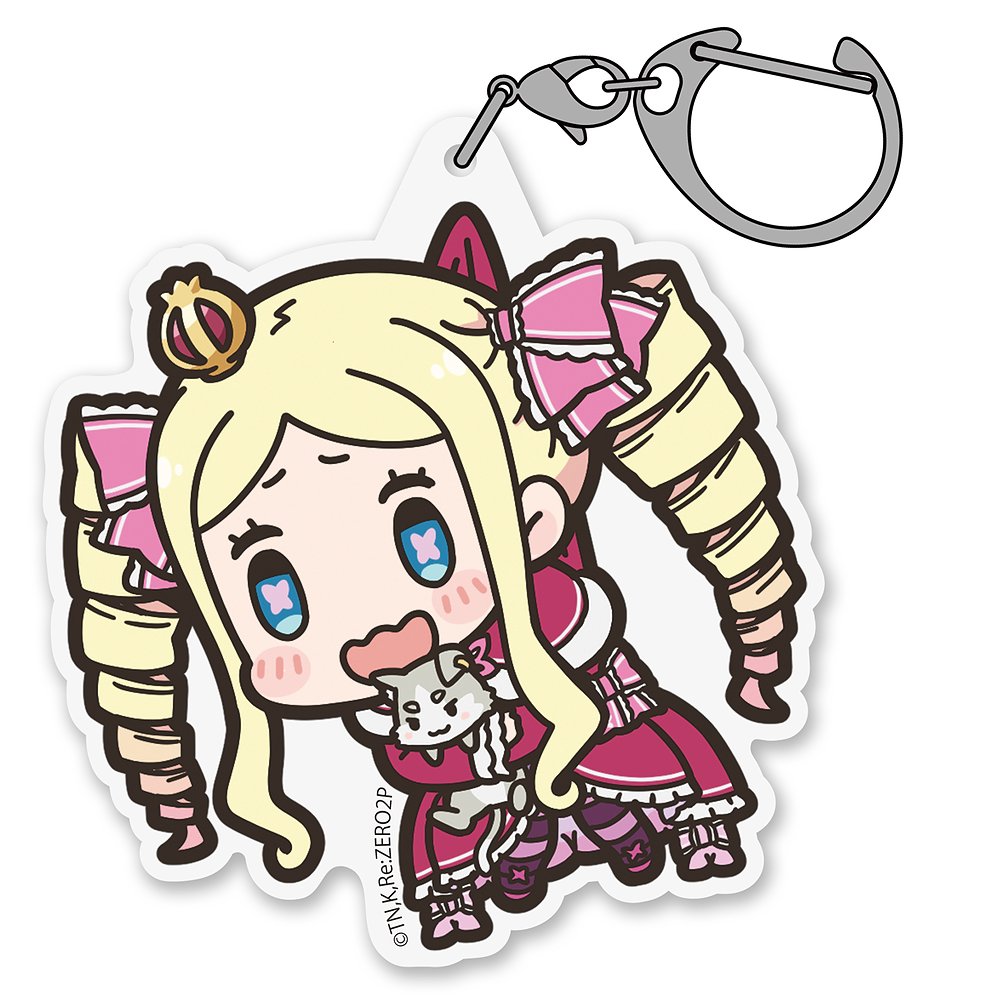 Re:Zero Starting Life in Another World - Beatrice - Tsumamare Pinched Acrylic Strap Keychain