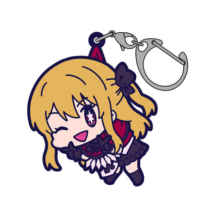 Oshi no Ko - Ruby B-Komachi Ver. - Tsumamare Pinched Rubber Strap Keychain