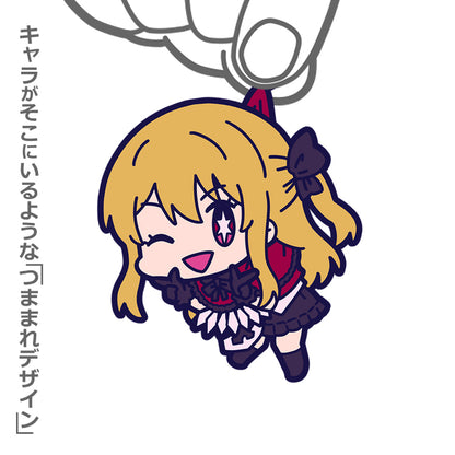Oshi no Ko - Ruby B-Komachi Ver. - Tsumamare Pinched Rubber Strap Keychain