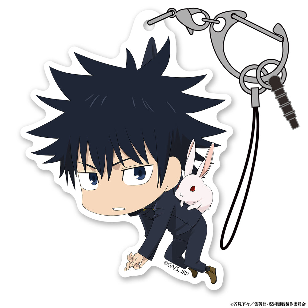 Jujutsu Kaisen - Megumi Fushiguro - Tsumamare Pinched Acrylic Strap Keychain