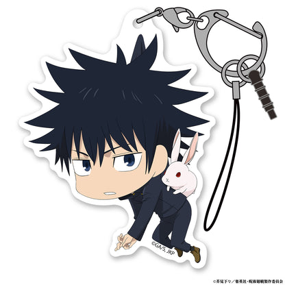 Jujutsu Kaisen - Megumi Fushiguro - Tsumamare Pinched Acrylic Strap Keychain
