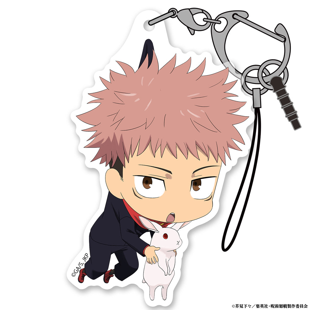 Jujutsu Kaisen - Itadori Yuji - Tsumamare Pinched Acrylic Strap Keychain